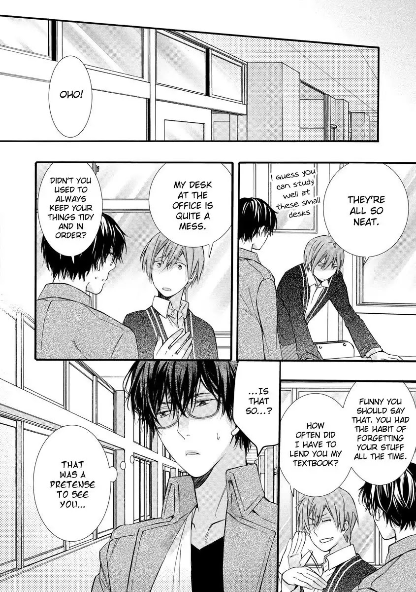 Warui Otona ni Narimashite Chapter 2 page 20 - Chapter 2
