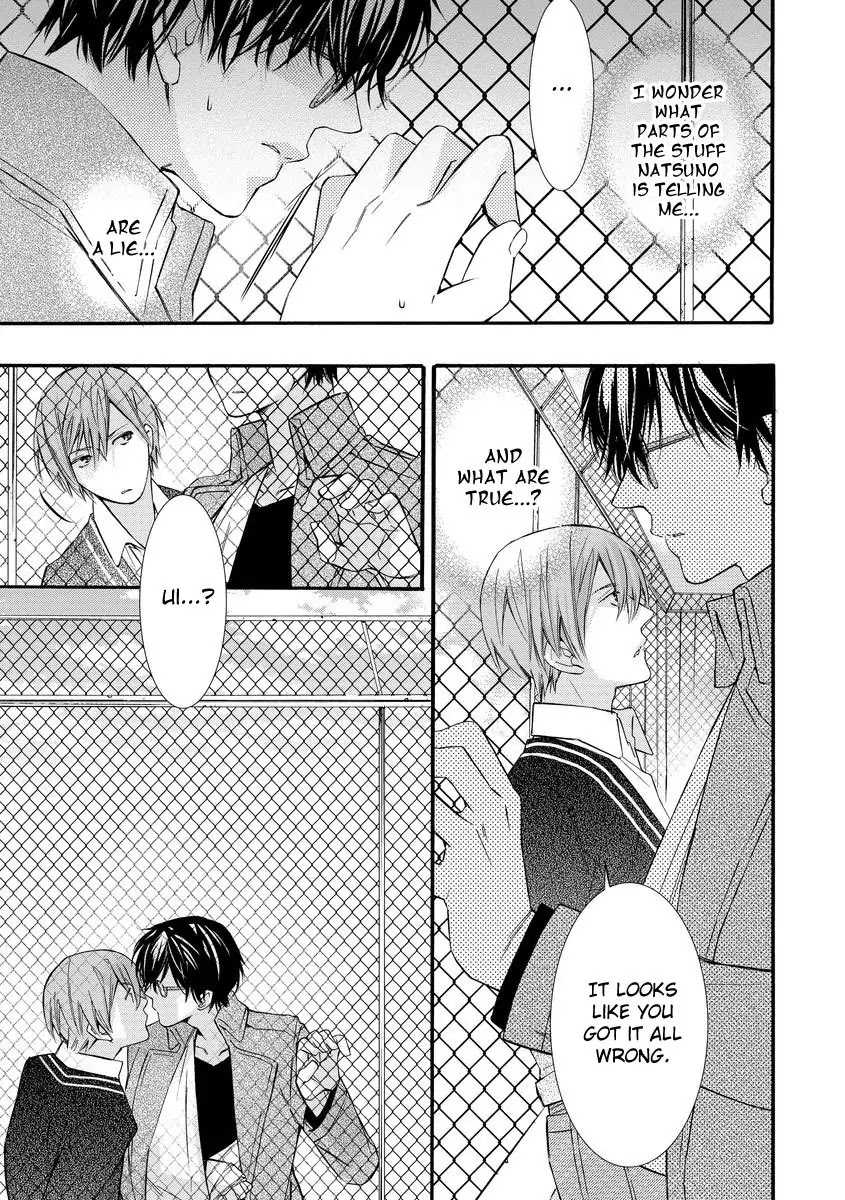 Warui Otona ni Narimashite Chapter 2 page 25 - Chapter 2