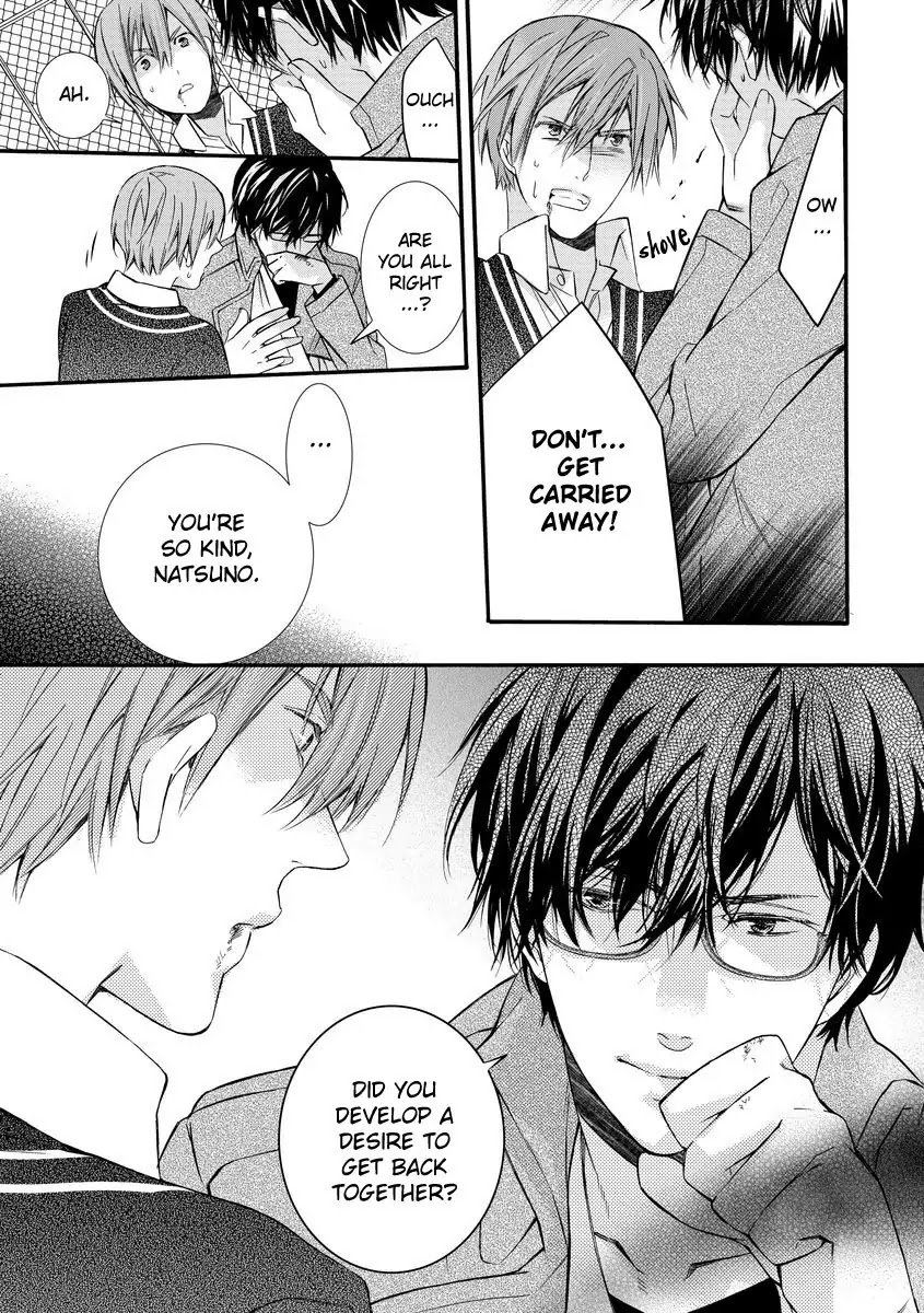 Warui Otona ni Narimashite Chapter 2 page 31 - Chapter 2