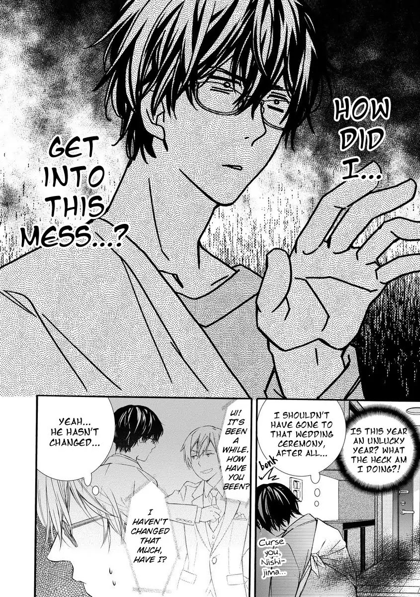 Warui Otona ni Narimashite Chapter 2 page 4 - Chapter 2