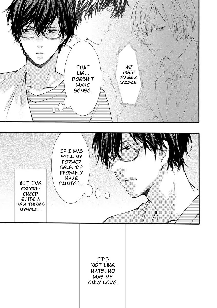 Warui Otona ni Narimashite Chapter 2 page 7 - Chapter 2