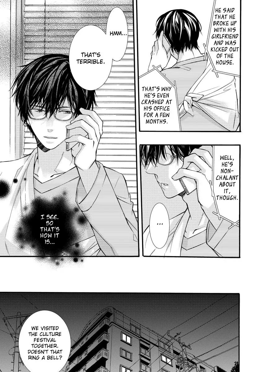 Warui Otona ni Narimashite Chapter 2 page 9 - Chapter 2