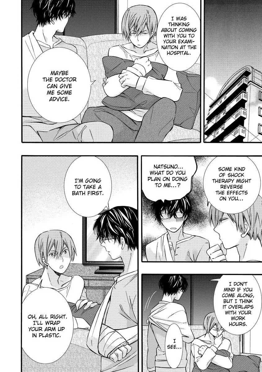 Warui Otona ni Narimashite Chapter 3 page 10 - Chapter 3