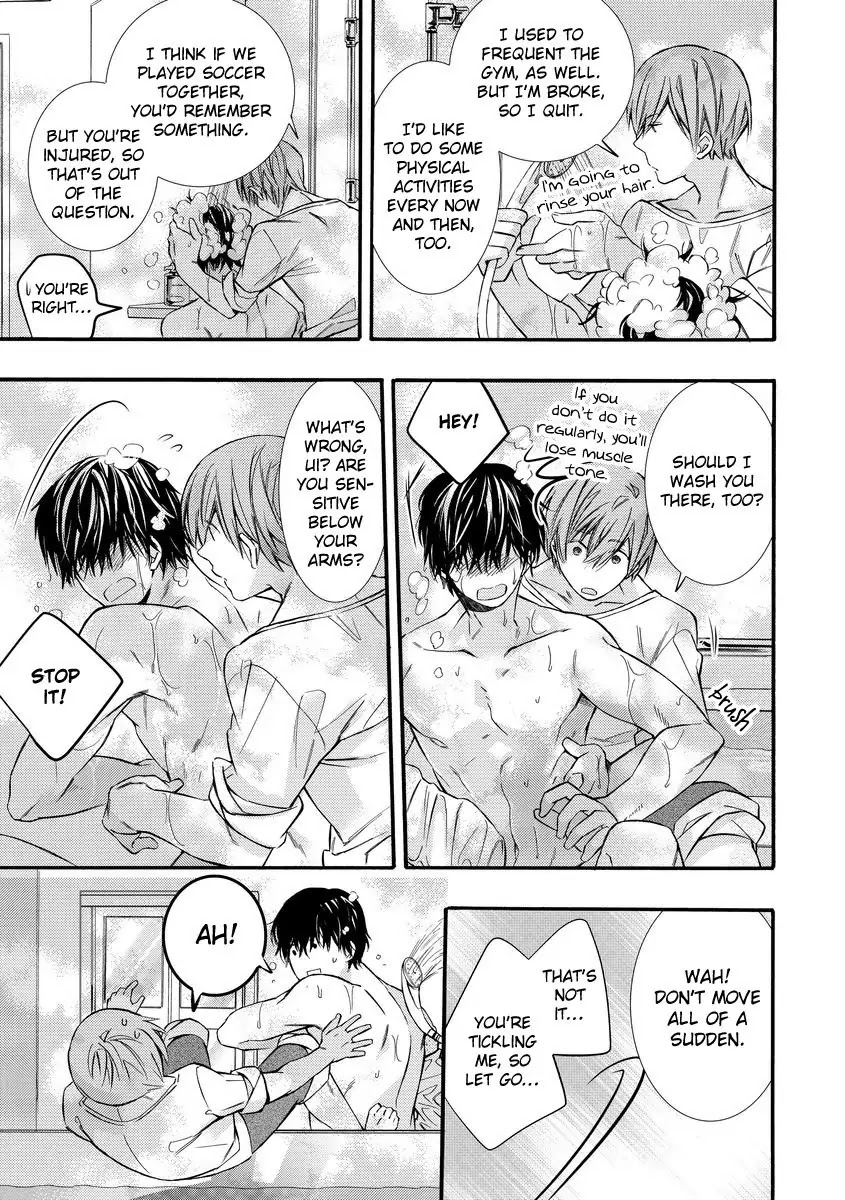 Warui Otona ni Narimashite Chapter 3 page 13 - Chapter 3