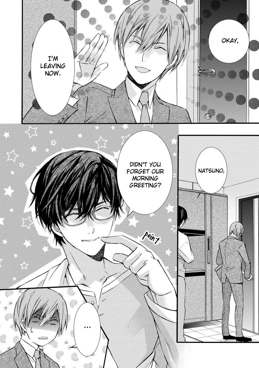 Warui Otona ni Narimashite Chapter 3 page 2 - Chapter 3