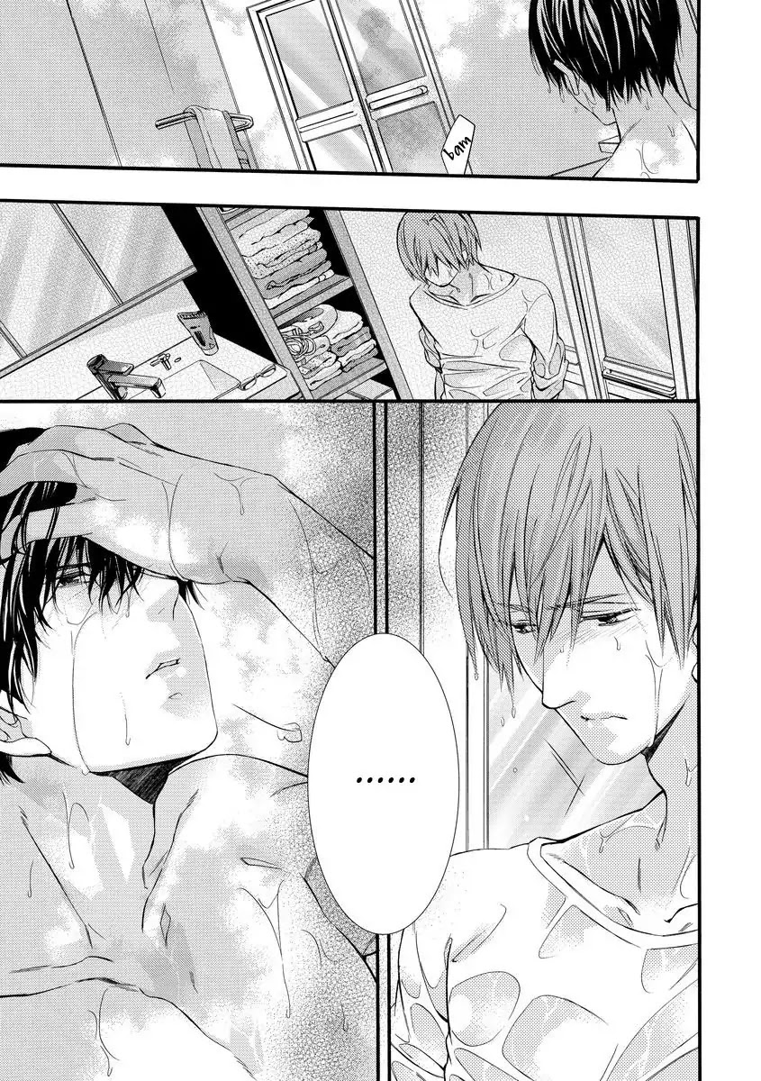 Warui Otona ni Narimashite Chapter 3 page 25 - Chapter 3