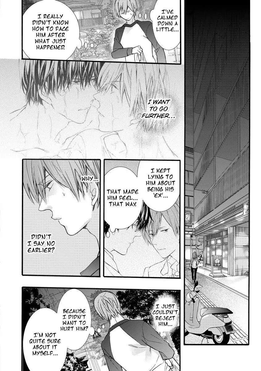 Warui Otona ni Narimashite Chapter 3 page 26 - Chapter 3