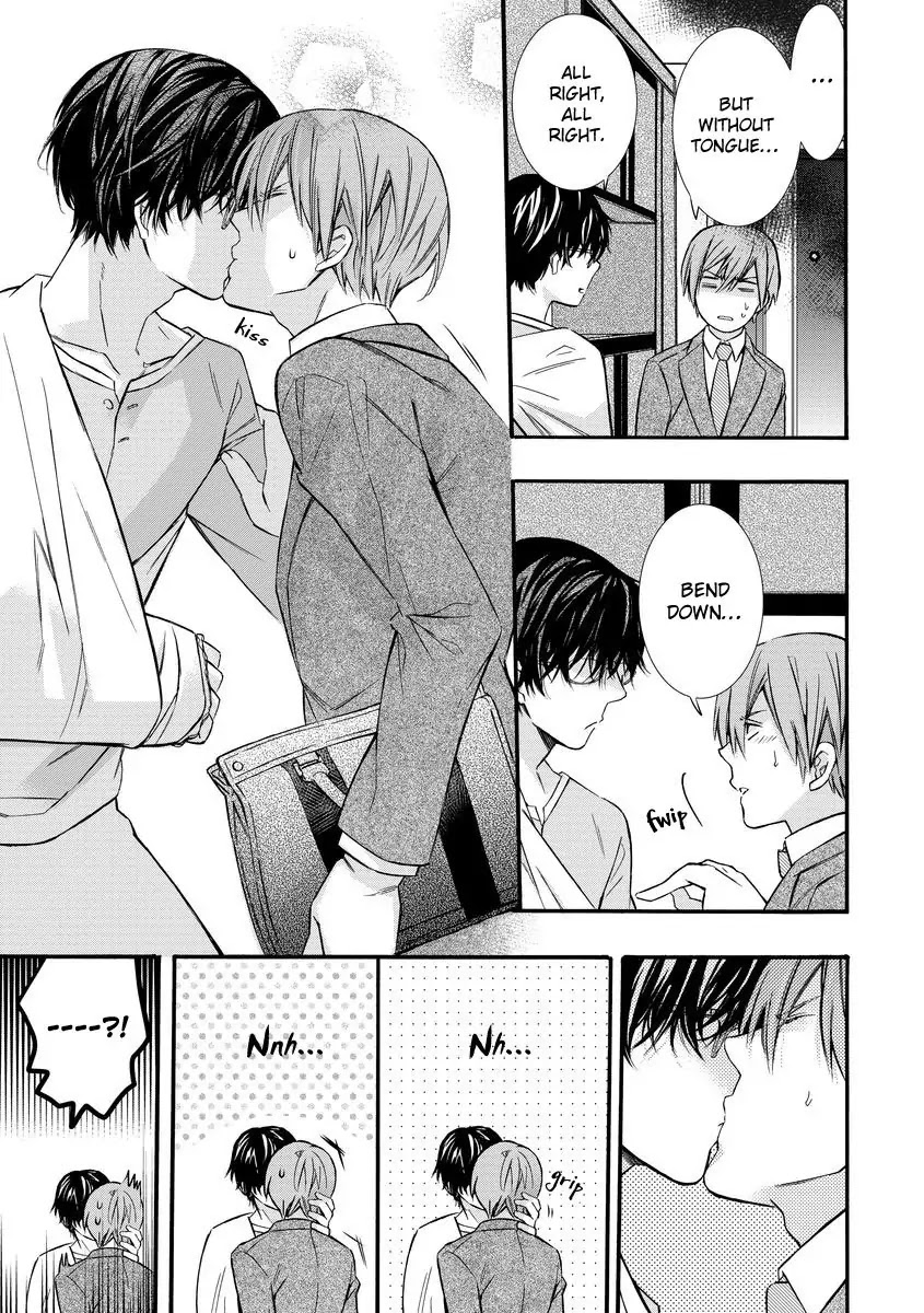 Warui Otona ni Narimashite Chapter 3 page 3 - Chapter 3