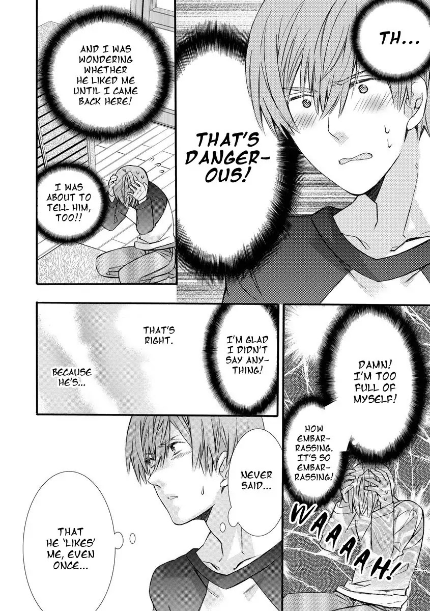 Warui Otona ni Narimashite Chapter 4 page 12 - Chapter 4