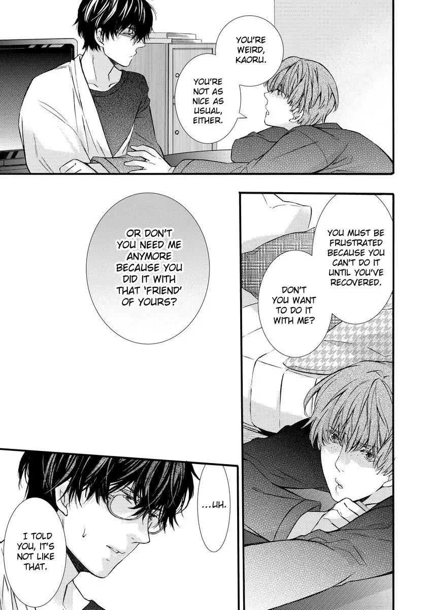 Warui Otona ni Narimashite Chapter 4 page 15 - Chapter 4