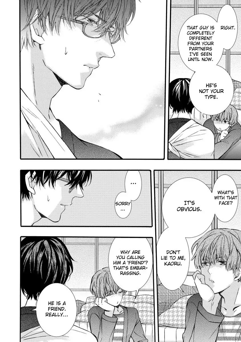Warui Otona ni Narimashite Chapter 4 page 16 - Chapter 4