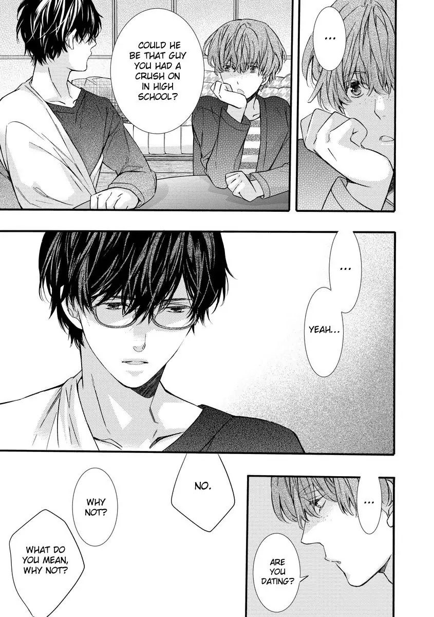 Warui Otona ni Narimashite Chapter 4 page 17 - Chapter 4