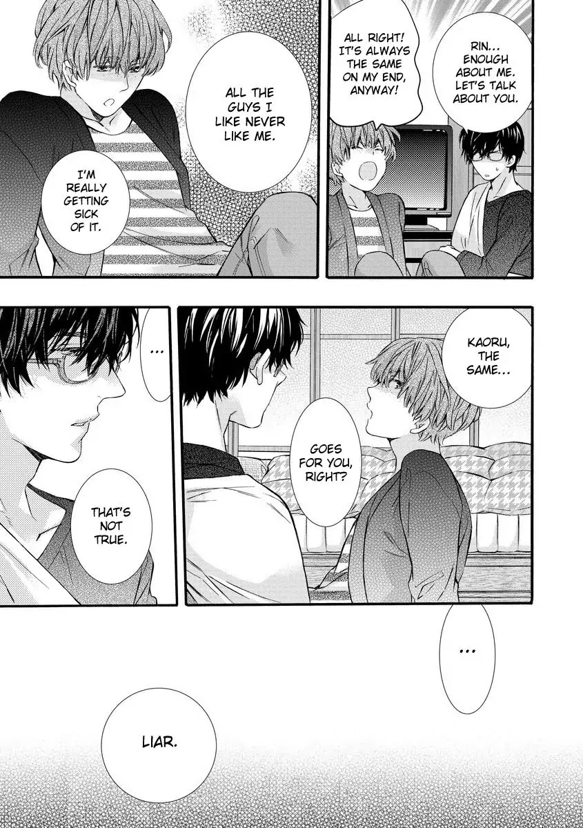 Warui Otona ni Narimashite Chapter 4 page 19 - Chapter 4