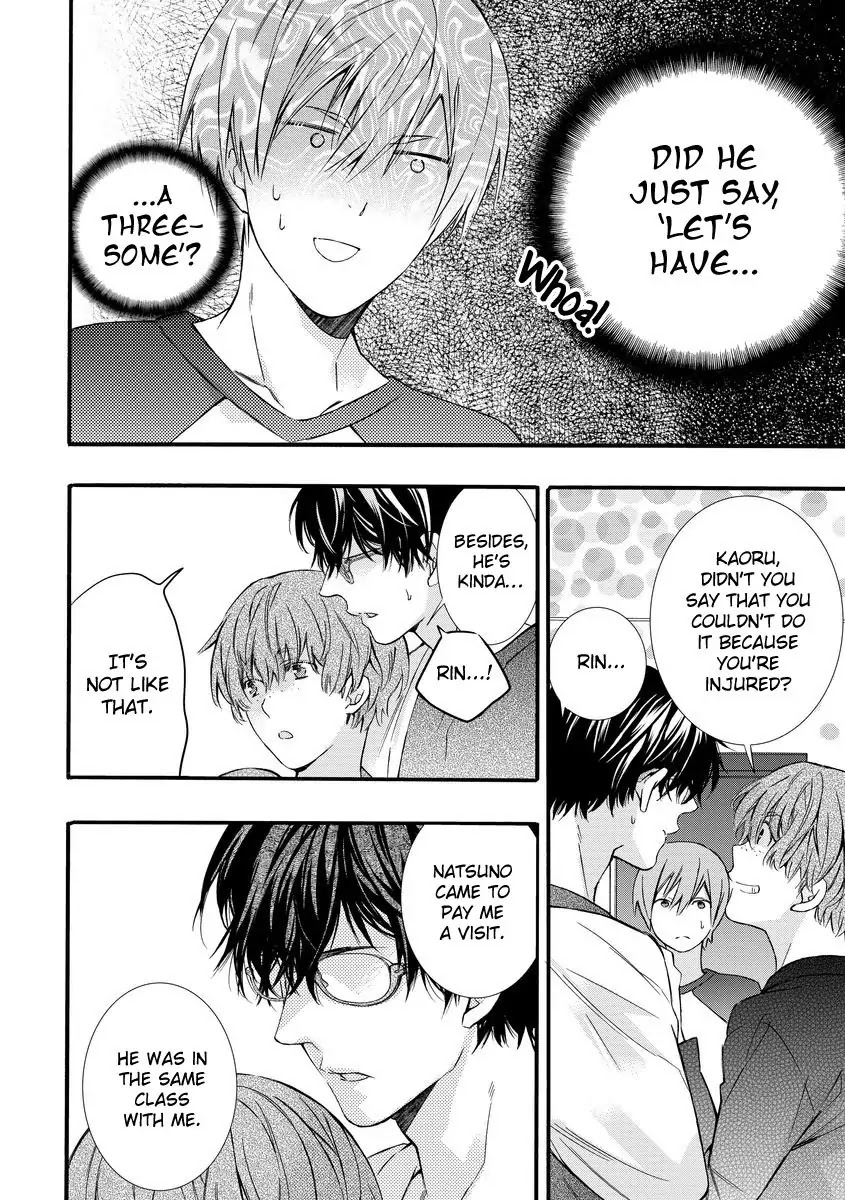 Warui Otona ni Narimashite Chapter 4 page 2 - Chapter 4