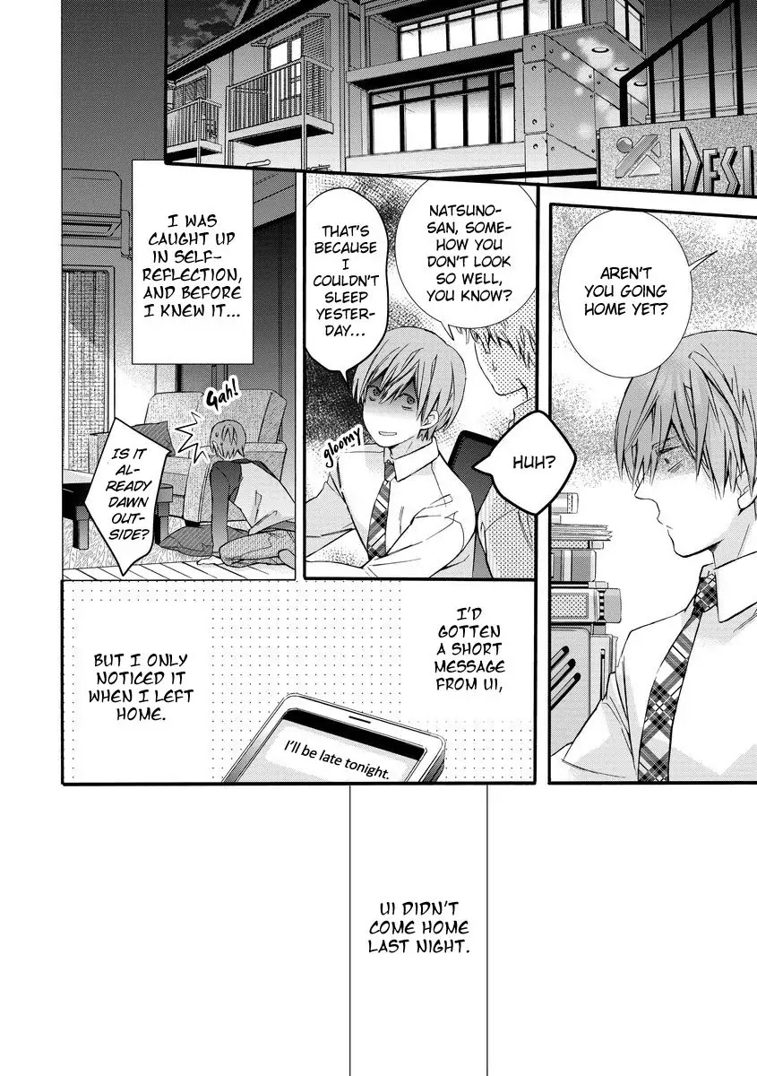 Warui Otona ni Narimashite Chapter 4 page 20 - Chapter 4