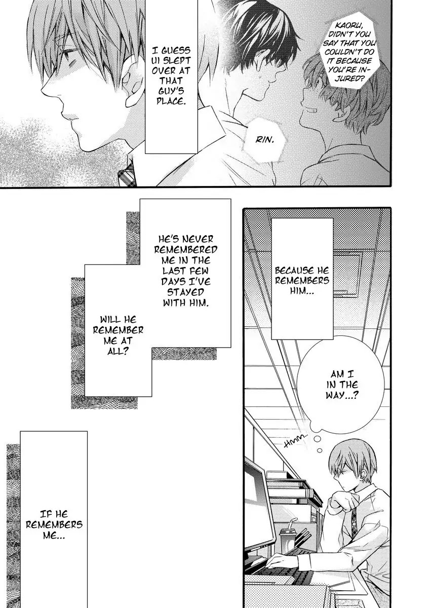 Warui Otona ni Narimashite Chapter 4 page 21 - Chapter 4