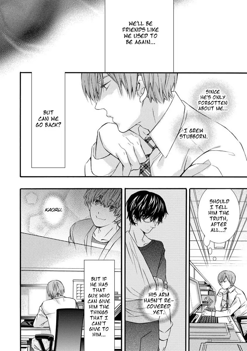 Warui Otona ni Narimashite Chapter 4 page 22 - Chapter 4