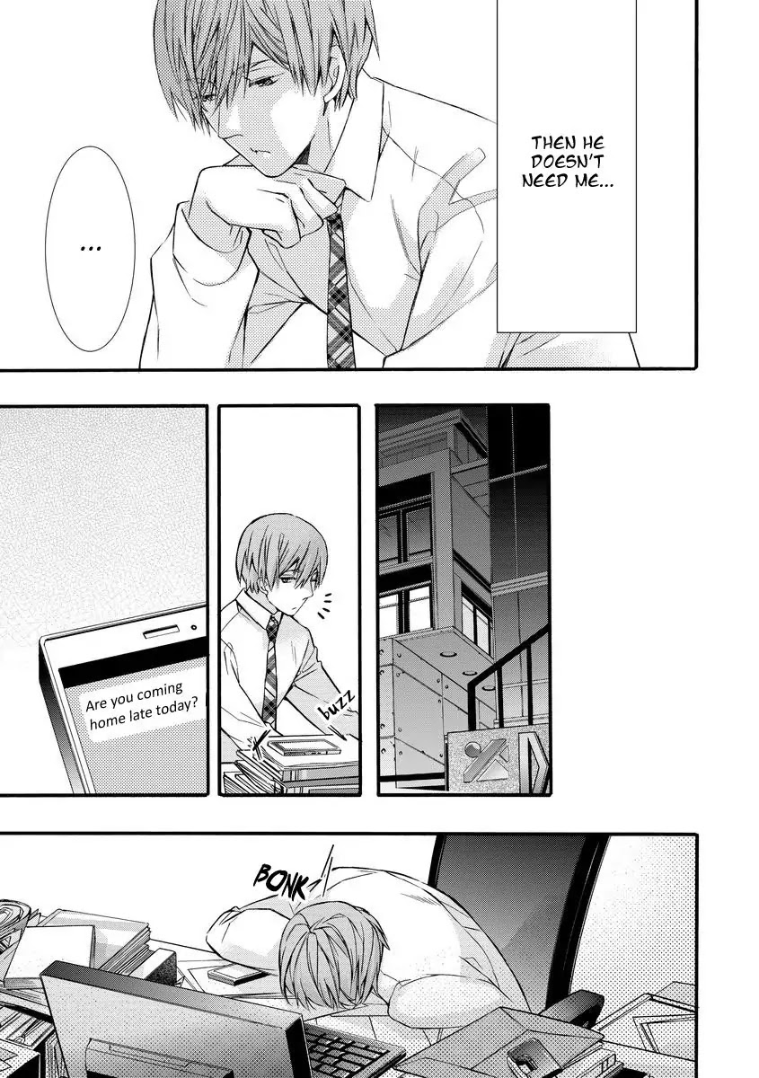 Warui Otona ni Narimashite Chapter 4 page 23 - Chapter 4