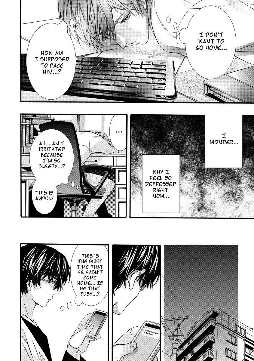 Warui Otona ni Narimashite Chapter 4 page 24 - Chapter 4