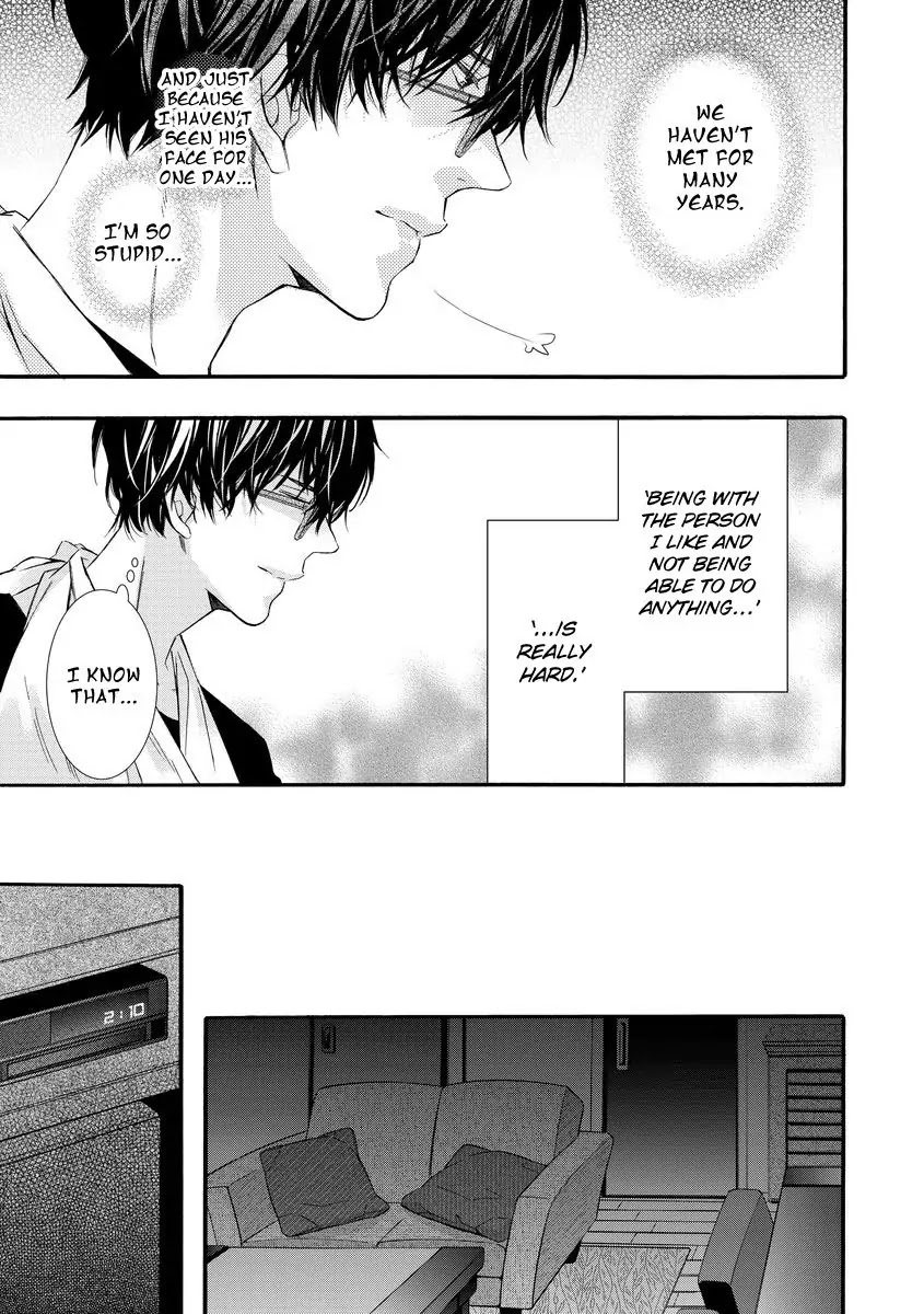 Warui Otona ni Narimashite Chapter 4 page 25 - Chapter 4