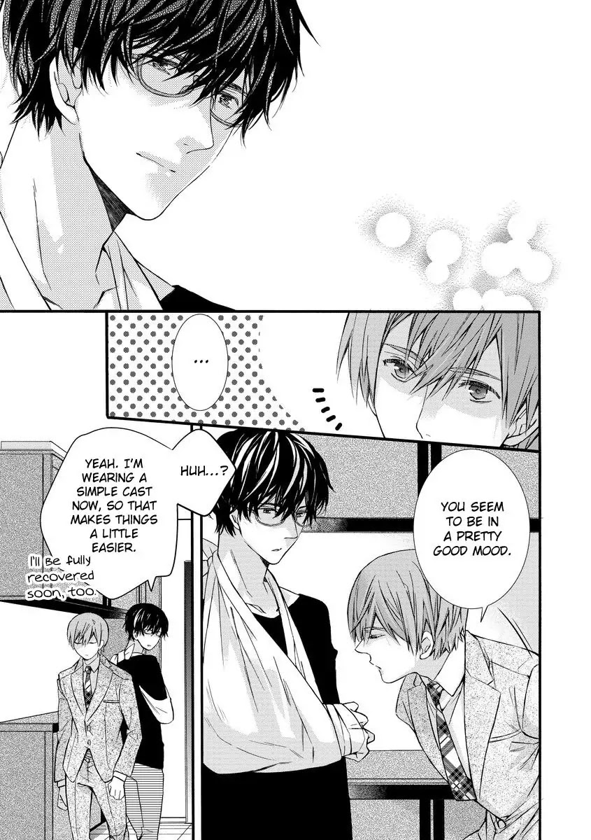 Warui Otona ni Narimashite Chapter 4 page 27 - Chapter 4