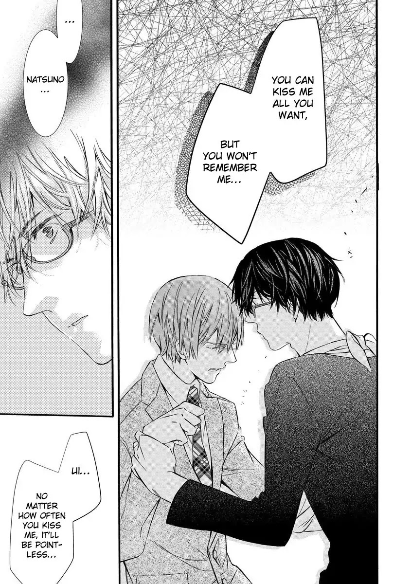 Warui Otona ni Narimashite Chapter 4 page 33 - Chapter 4