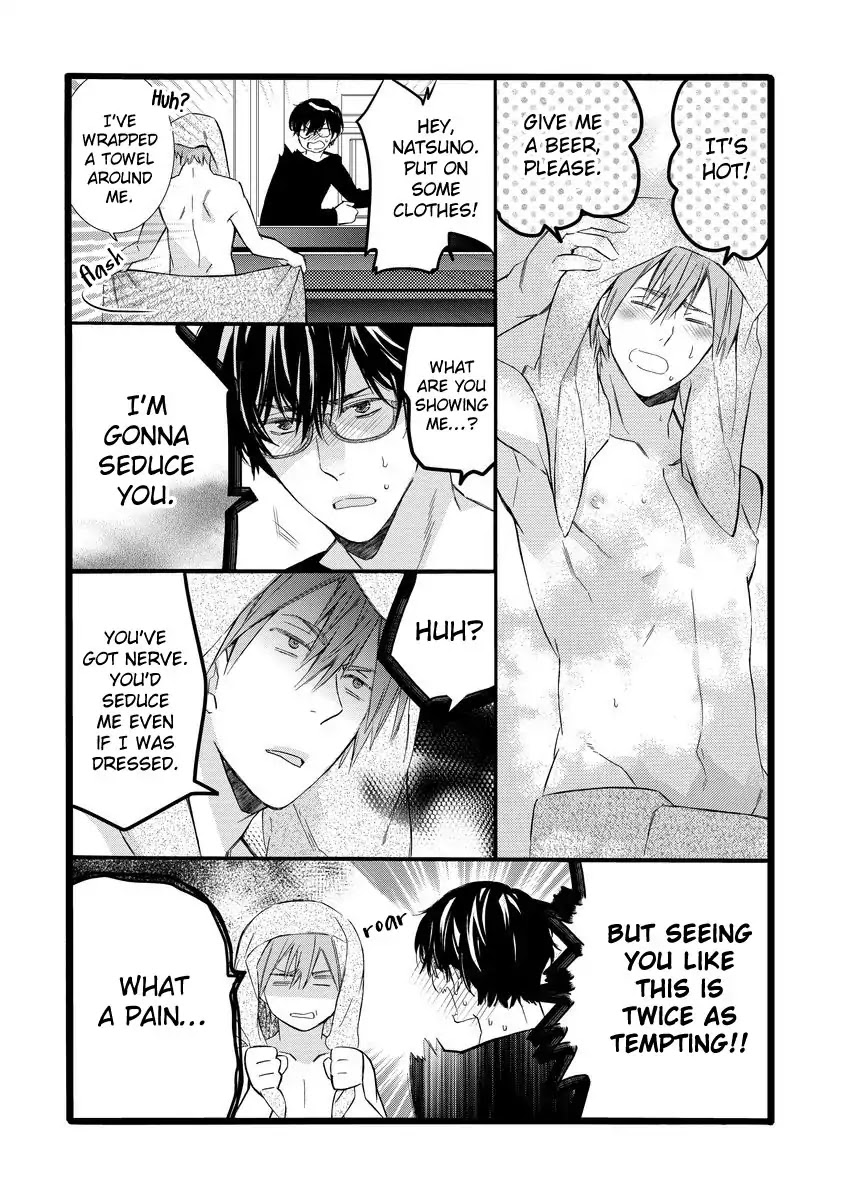 Warui Otona ni Narimashite Chapter 5.5 page 12 - Vol.1 Chapter Extra: Out Of The Mouth Comes Evil
