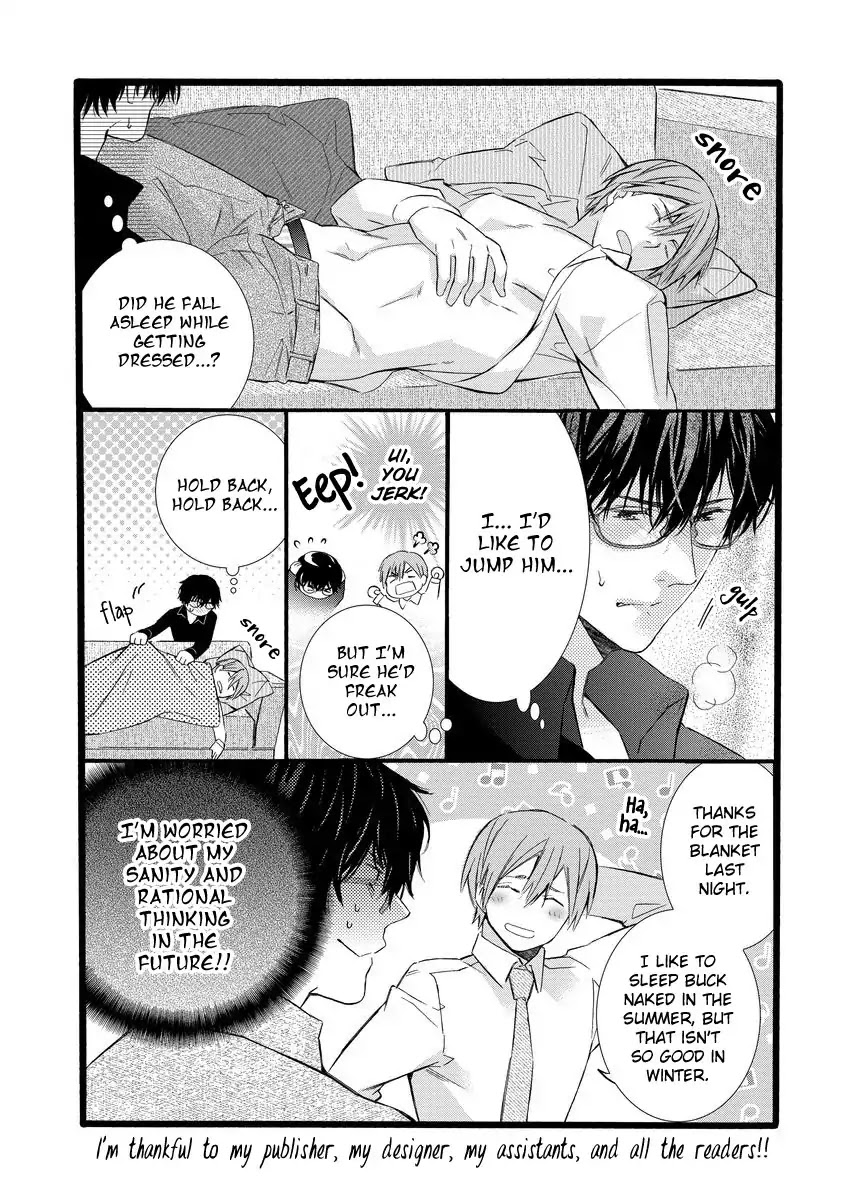 Warui Otona ni Narimashite Chapter 5.5 page 13 - Vol.1 Chapter Extra: Out Of The Mouth Comes Evil