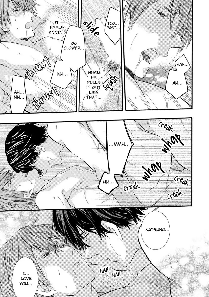 Warui Otona ni Narimashite Chapter 5.5 page 8 - Vol.1 Chapter Extra: Out Of The Mouth Comes Evil