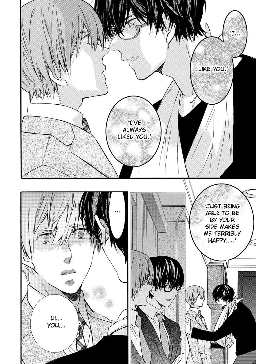 Warui Otona ni Narimashite Chapter 5 page 12 - Chapter 5