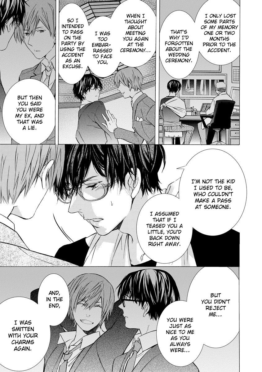 Warui Otona ni Narimashite Chapter 5 page 15 - Chapter 5