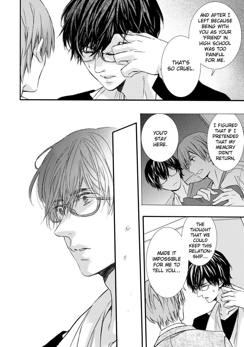 Warui Otona ni Narimashite Chapter 5 page 16 - Chapter 5