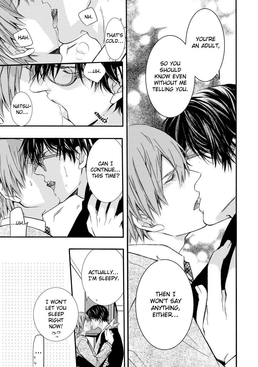 Warui Otona ni Narimashite Chapter 5 page 21 - Chapter 5