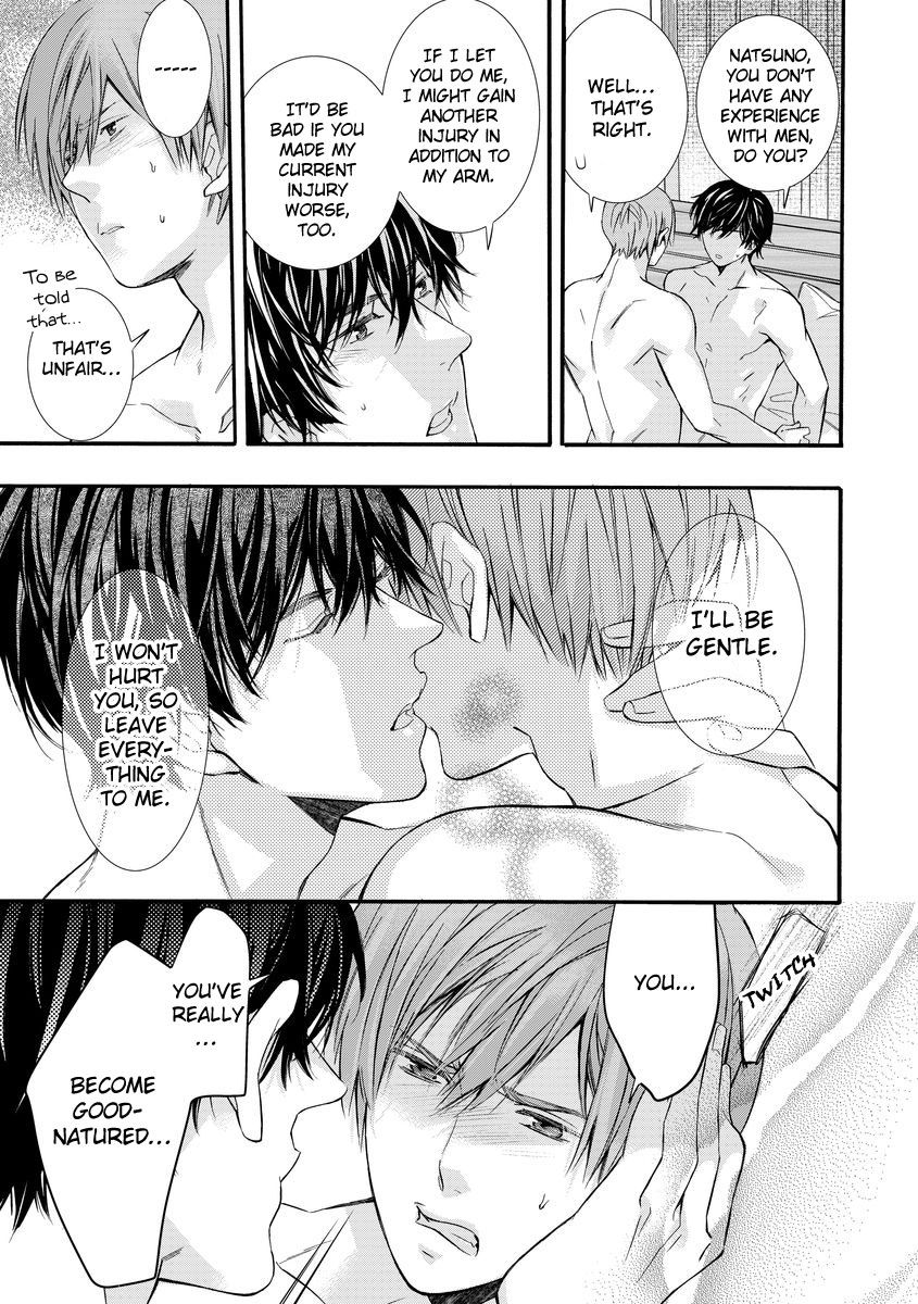 Warui Otona ni Narimashite Chapter 5 page 23 - Chapter 5