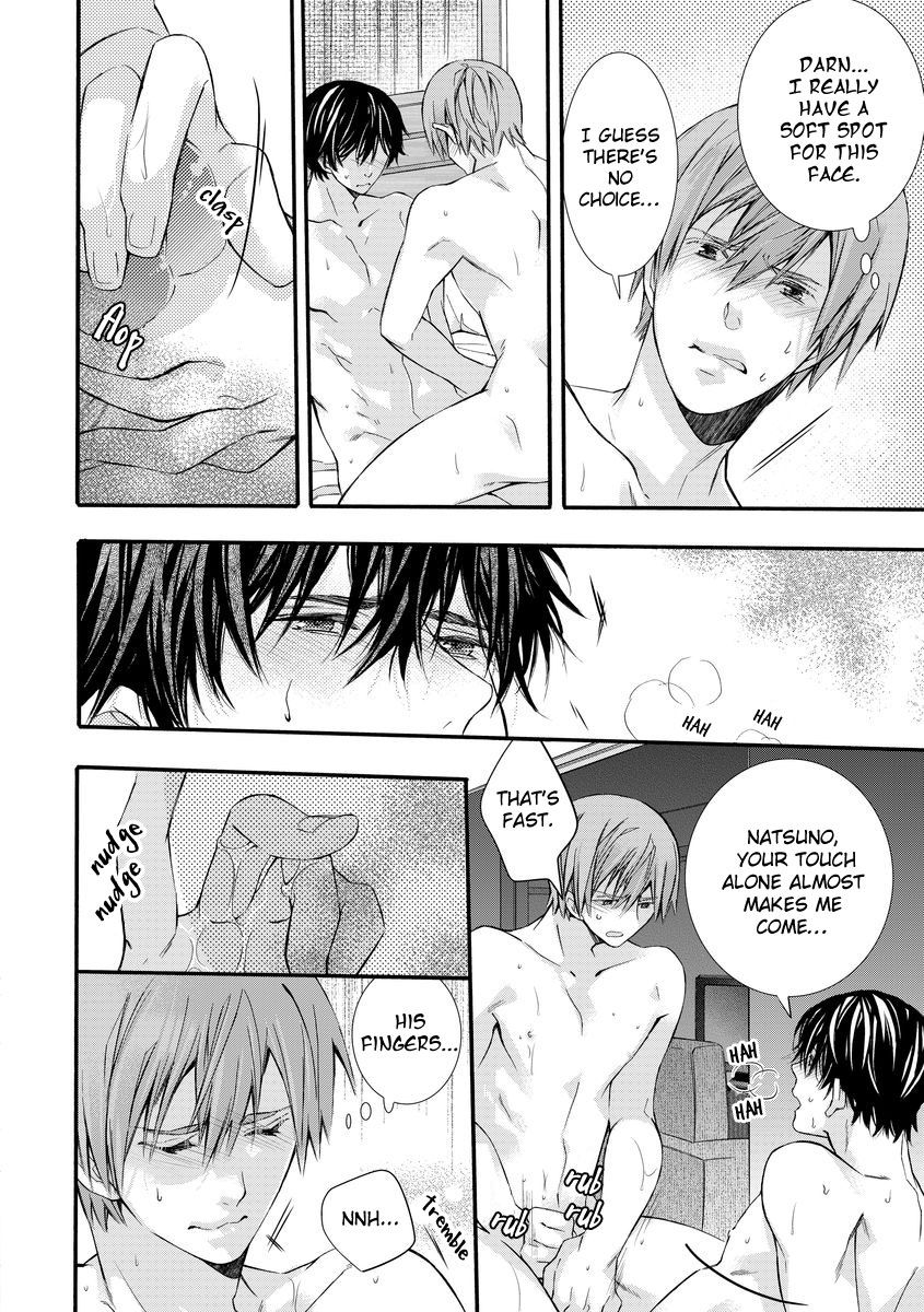 Warui Otona ni Narimashite Chapter 5 page 26 - Chapter 5