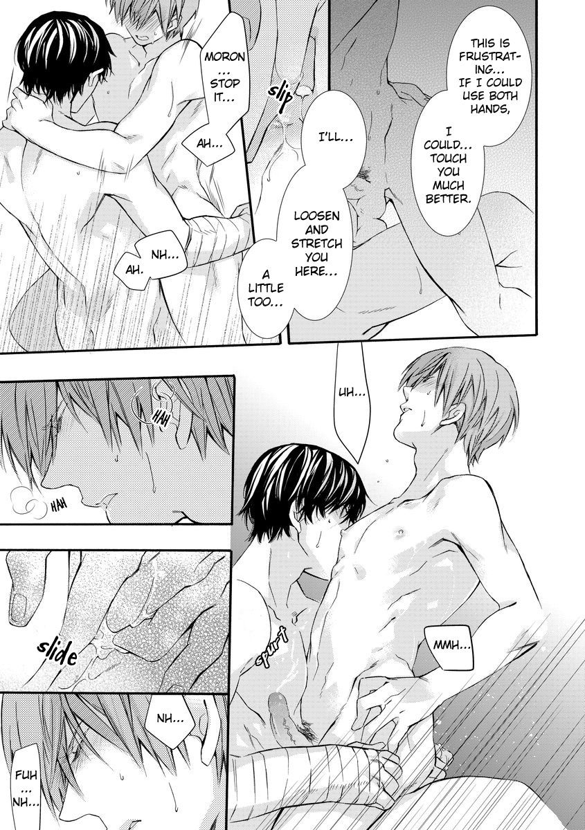 Warui Otona ni Narimashite Chapter 5 page 27 - Chapter 5