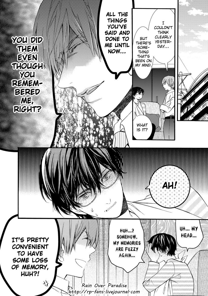 Warui Otona ni Narimashite Chapter 5 page 32 - Chapter 5