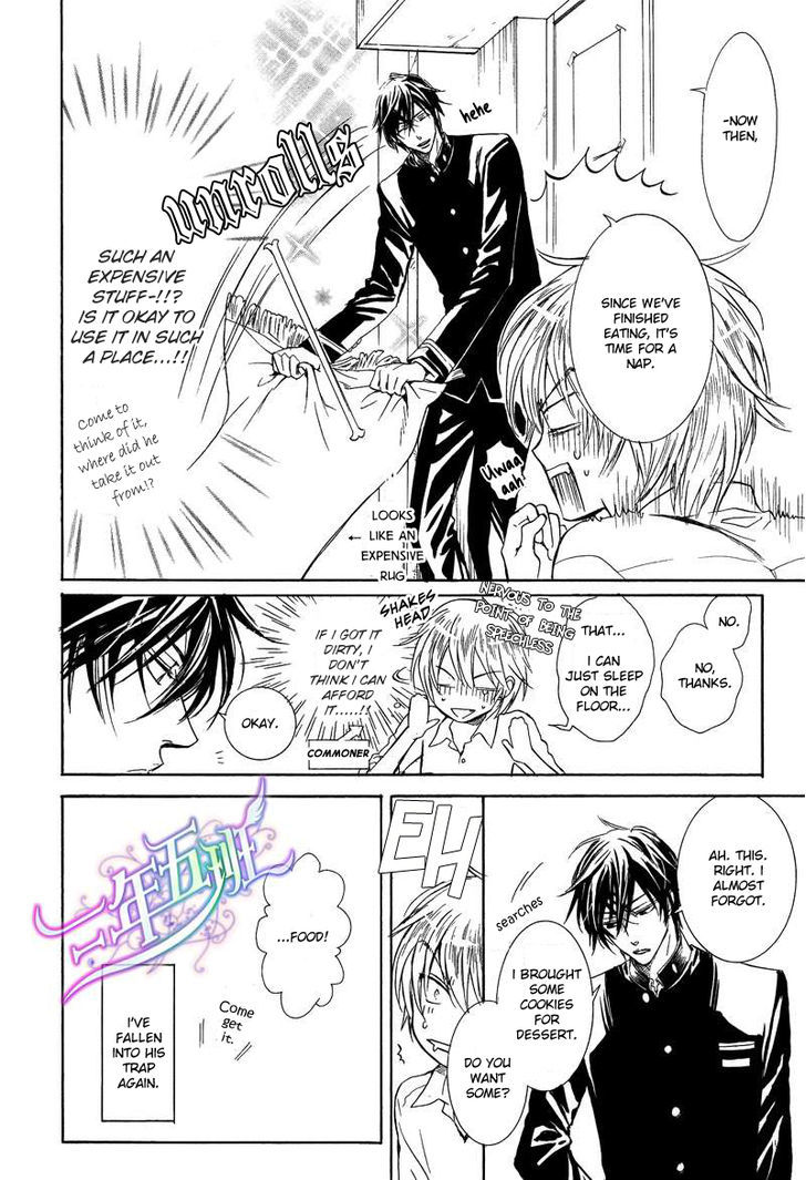 Warui Ouji Demo Suki Chapter 1 page 14 - Chapter 1