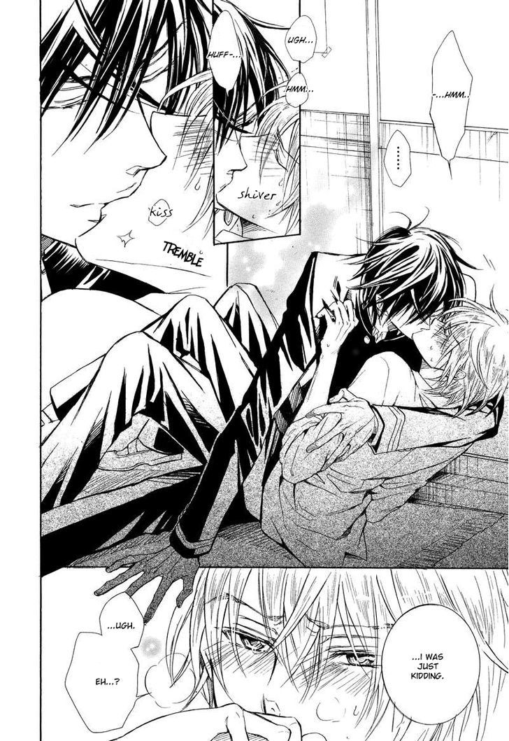 Warui Ouji Demo Suki Chapter 1 page 20 - Chapter 1