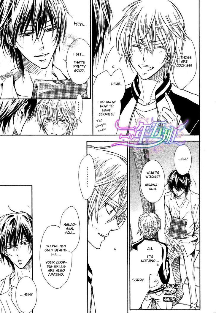 Warui Ouji Demo Suki Chapter 2 page 18 - Chapter 2