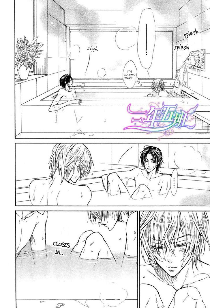 Warui Ouji Demo Suki Chapter 2 page 21 - Chapter 2