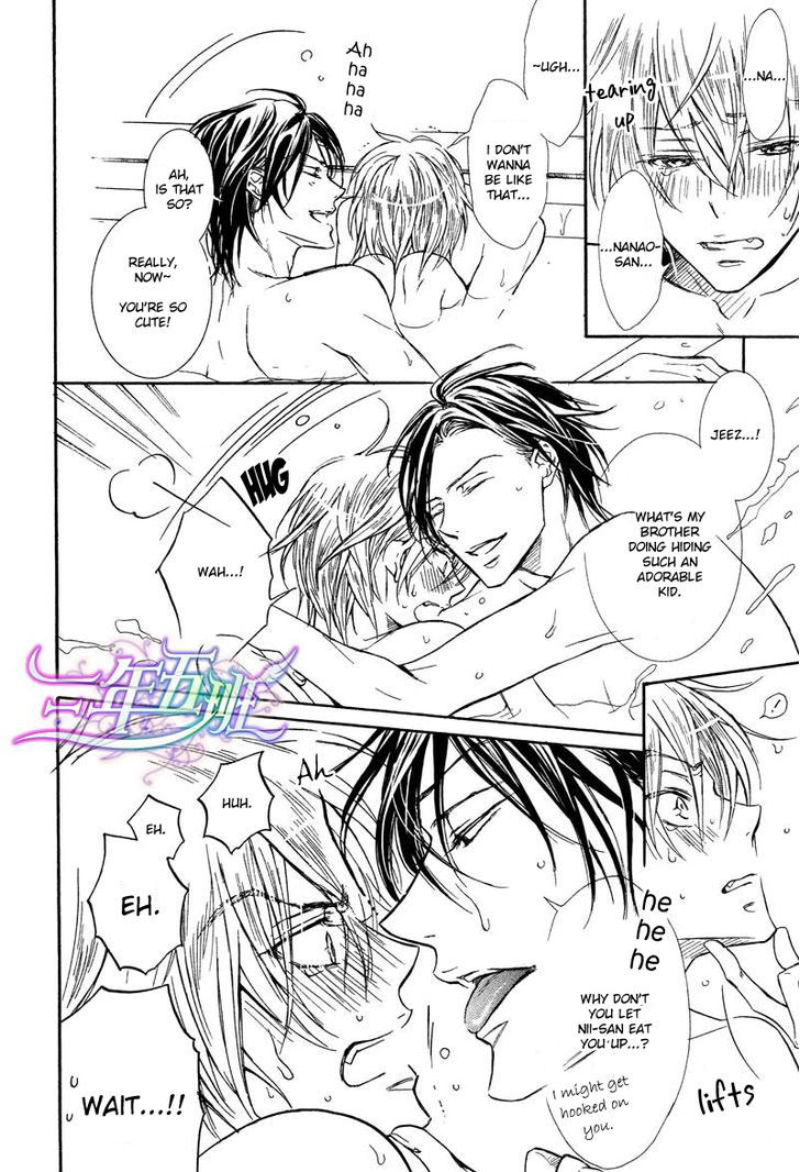 Warui Ouji Demo Suki Chapter 2 page 23 - Chapter 2