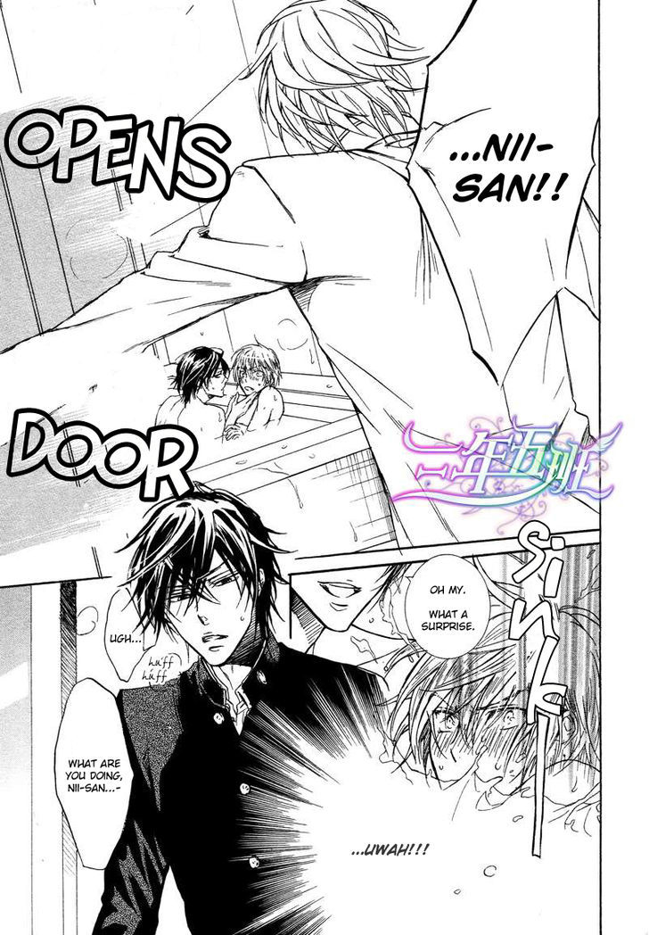 Warui Ouji Demo Suki Chapter 2 page 24 - Chapter 2