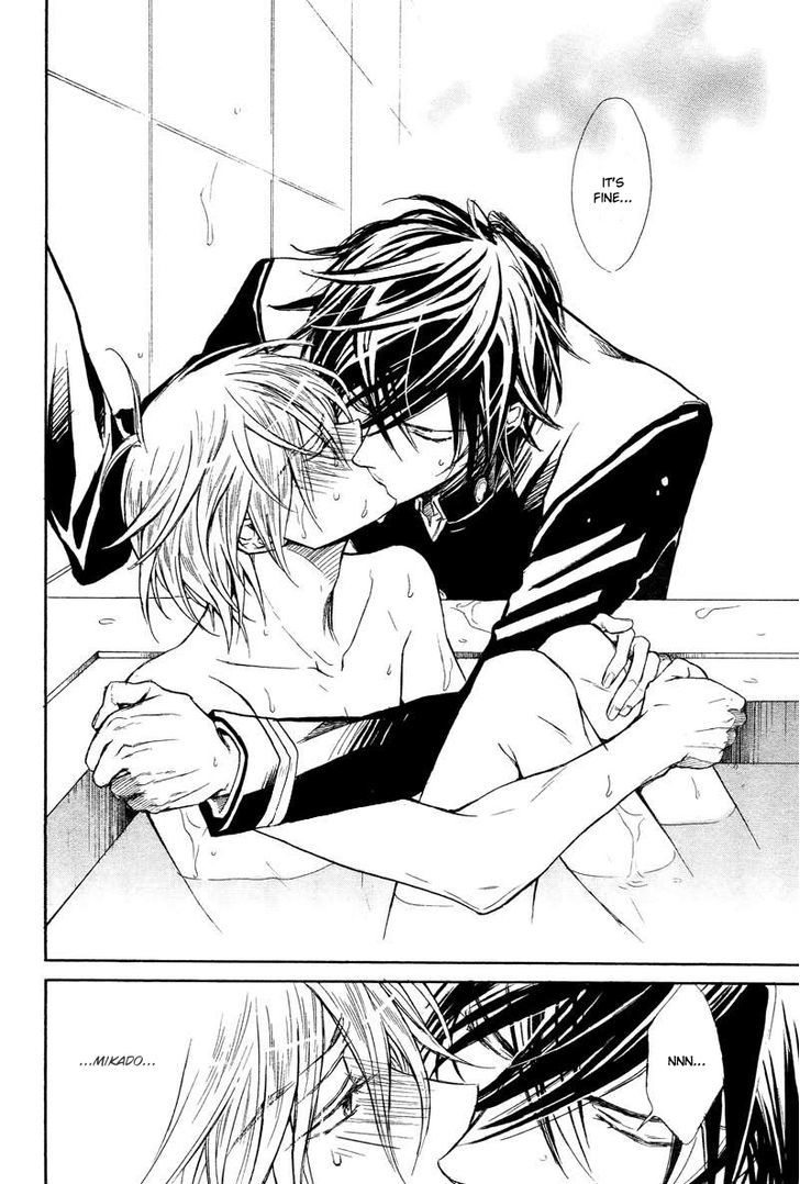 Warui Ouji Demo Suki Chapter 2 page 29 - Chapter 2