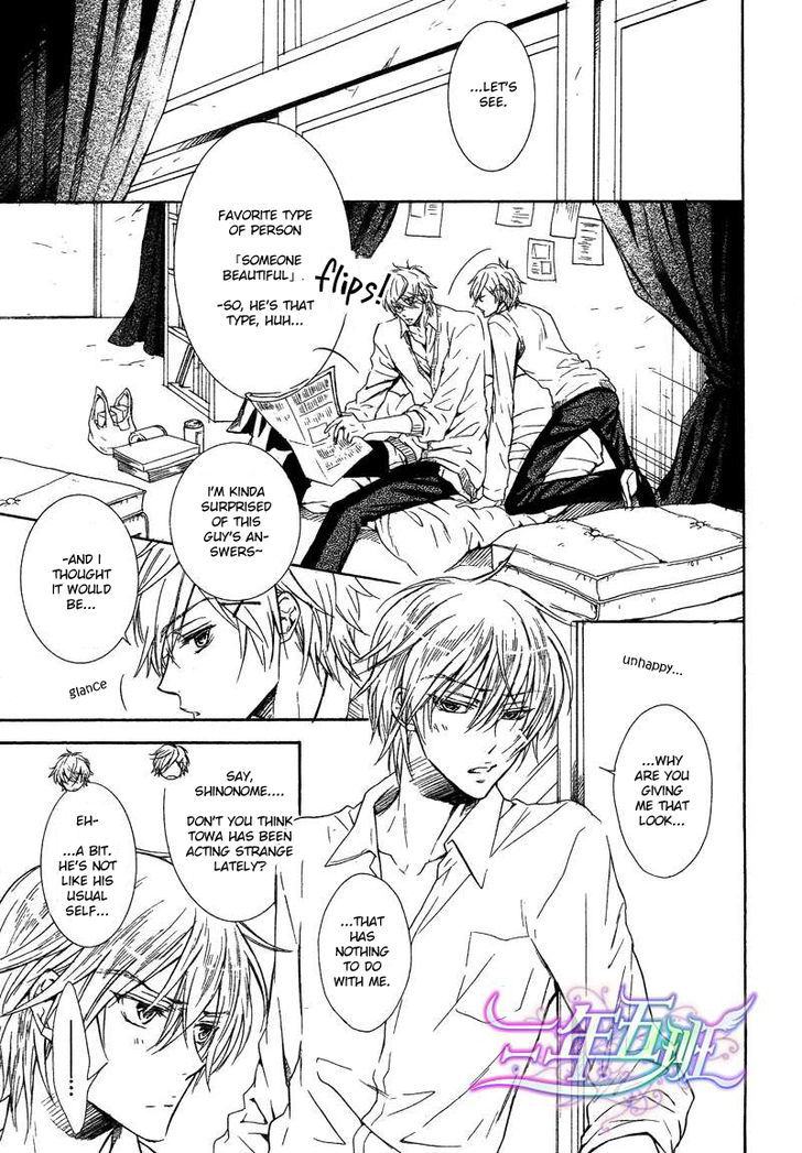 Warui Ouji Demo Suki Chapter 2 page 6 - Chapter 2
