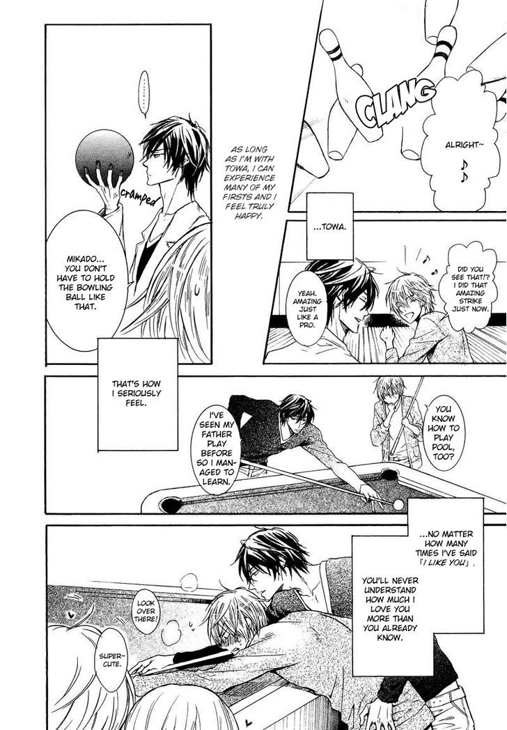 Warui Ouji Demo Suki Chapter 3 page 19 - Chapter 3