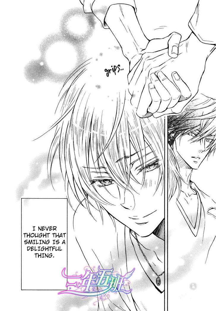 Warui Ouji Demo Suki Chapter 3 page 21 - Chapter 3