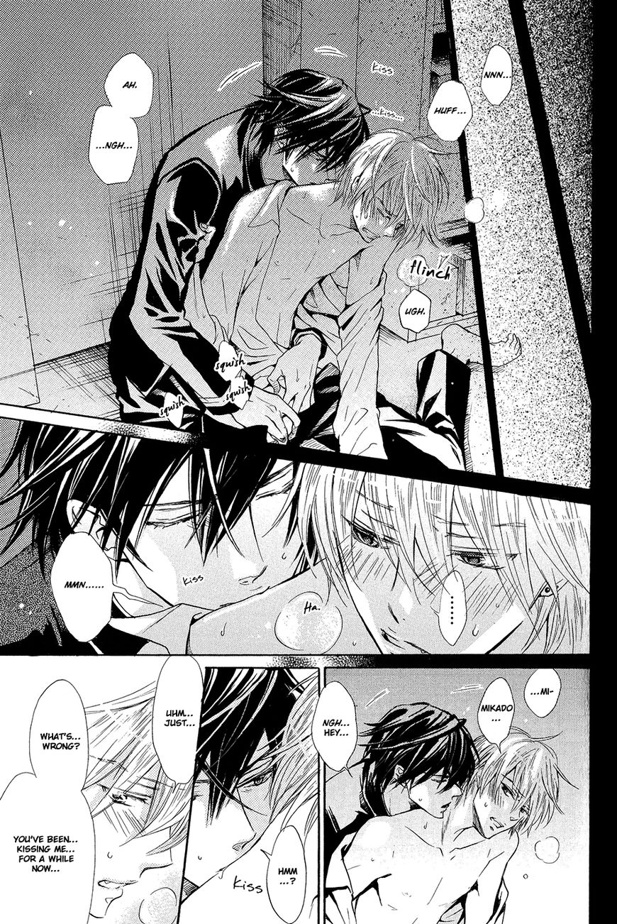 Warui Ouji Demo Suki Chapter 4.5 page 35 - Chapter 4.5 : updated tankobon version + extra