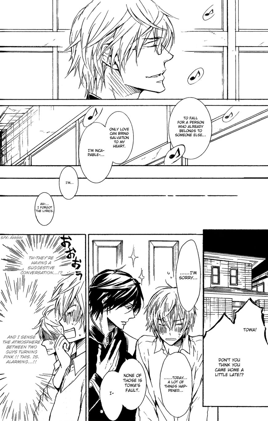 Warui Ouji Demo Suki Chapter 4.5 page 48 - Chapter 4.5 : updated tankobon version + extra