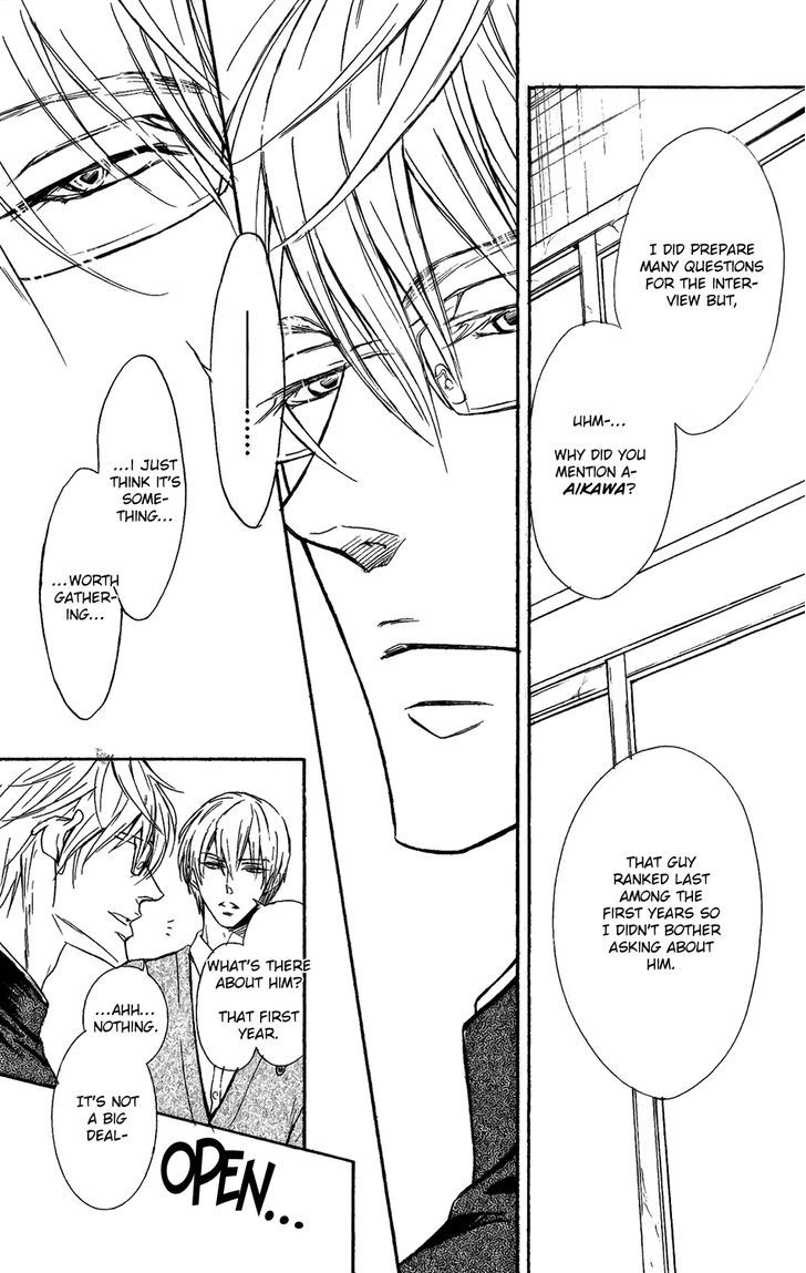 Warui Ouji Demo Suki Chapter 4 page 12 - Chapter 4